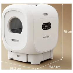 Astropet Jupiter Pro - XXL Selbstreinigende Katzentoilette Kočičí záchod bílá 1 ks