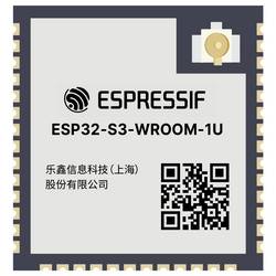 Espressif ESP32-S3-WROOM-1U-N16R2 WiFi modul