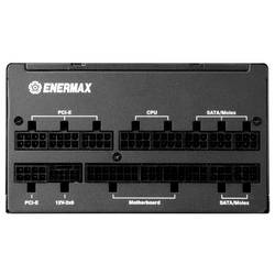 Enermax Power Supply 1200W Platimax2 80+ síťový adaptér / napájení 1200 W ATX