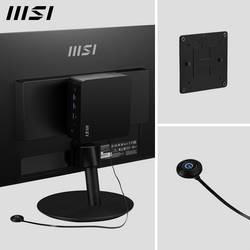 MSI Barebone Cubi NUC 1MG-008BDE 2.5 cm (1 palec) Intel® Core™ 5 120U 5 GHz Intel 936-B0B111-008