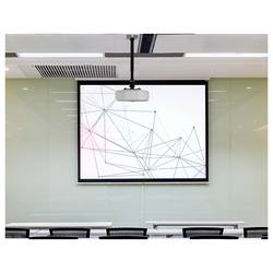 Equip Equip Beamer Decken-/Wandhalterung unive stropní držák projektoru stropní držák, nastavitelná výška, odnímatelný, naklápěcí, nakláněcí černá