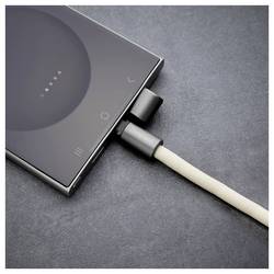 Intenso Kabel USB-C USB 2.0 USB-C ® zástrčka, USB-C ® zástrčka 1.65 m béžová šňůrka na mobilní telefon 7991001 datový kabel, nabíjecí kabel