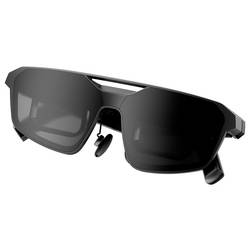 Asus ASUS ROG XREAL R1-N Gaming AR Glasses 24 Herní brýle AR vícebarevná