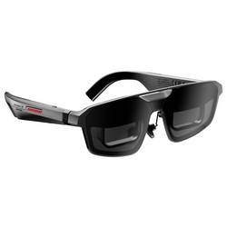 Asus ASUS ROG XREAL R1-N Gaming AR Glasses 24 Herní brýle AR vícebarevná
