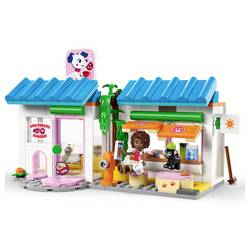 42677 LEGO® FRIENDS