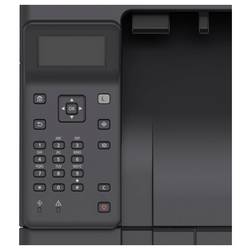Canon i-SENSYS LBP246dw II EU SFP tiskárna laserová černobílá A4 40 str./min 1200 x 1200 dpi