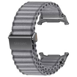 Samsung Trail Band náhradní řemínek šedá