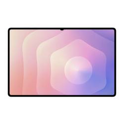 Samsung Galaxy Tab S11 Ultra 256 GB, 37.1 cm(14.6 palec)stříbrná, MediaTek, 3.3 GHz