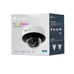 TP-LINK INSIGHT S245(4MM) INSIGHT S245(4MM) kabelový IP bezpečnostní kamera