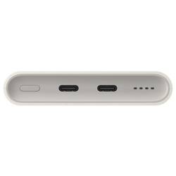 Samsung powerbanka Li-Ion, 10000 mAh, Power Delivery 3.0, béžová, Indikátor stavu