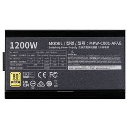 Cooler Master ELITE GOLD 1200FM PC síťový zdroj 1200 W ATX 80 PLUS® Gold