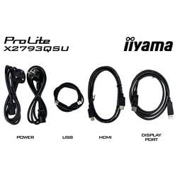 Iiyama ProLite LED monitor 68.6 cm (27 palec)16:9, 1 ms, VA LED