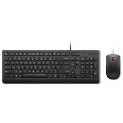 Lenovo 4X31R64414 kabelový sada klávesnice a myše tlačítka multimédií německá, QWERTZ černá