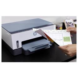 HP Smart Tank 7005 All-in-One tiskárna inkoustová A4