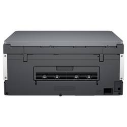 HP Smart Tank 7005 All-in-One tiskárna inkoustová A4
