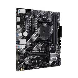 Asus PRIME B550M-K ARGB Základní deska Socket (PC) AMD AM4 Tvarový faktor Micro-ATX Čipová sada základní desky AMD® B550
