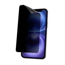 Dicota Dicota Privacy Filter 4-way adhesive App Privátní filtr na monitor (proti nežádoucímu odezírání) D80540-4AD Apple