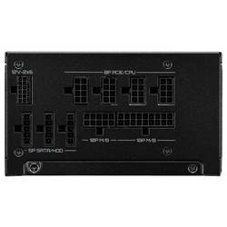 Cooler Master Netzteil MWE 850W V3 Gold A síťový adaptér / napájení 850 W ATX