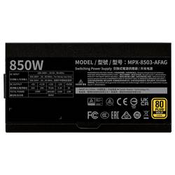 Cooler Master Netzteil MWE 850W V3 Gold A síťový adaptér / napájení 850 W ATX