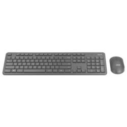 Asus ASUS CW100 Tastatur-Maus-Set, schwarz, G optická sada klávesnice a myše, přenos bezdrátový, 1600 dpi, černá