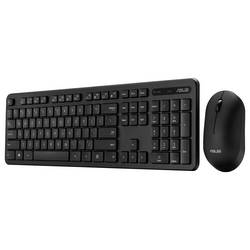 Asus ASUS CW100 Tastatur-Maus-Set, schwarz, G optická sada klávesnice a myše, přenos bezdrátový, 1600 dpi, černá