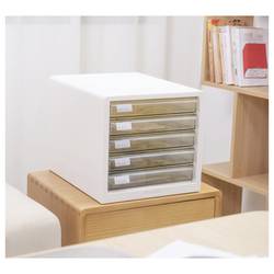 DELI D360202 box se zásuvkami DIN A4 Počet zásuvek: 5