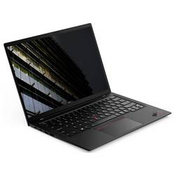 Lenovo Premium Clarity Privacy fólie chránicí proti blikání obrazovky Notebook 35,6 cm (14) Formát obrazu: 16:10 4XJ1U03944 Lenovo