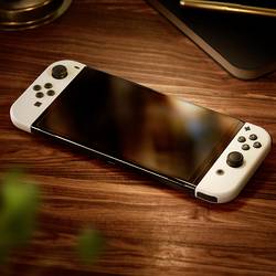 Nintendo Přepnout konzolu OLED 64 GB bílá