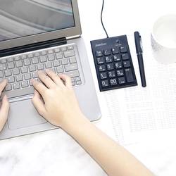 Perixx PERIPAD-202 U B kabelový číselná klávesnice černá