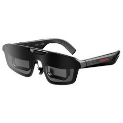 Asus ASUS ROG XREAL R1-B Gaming AR Glasses 24 Herní brýle AR