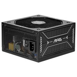 MSI PC- Netzteil MSI MAG A650GLS PCIE 5 306- PC síťový zdroj 650 W ATX