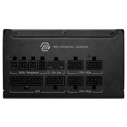 MSI MAG A850GLS síťový adaptér / napájení 850 W ATX 80 PLUS® Gold