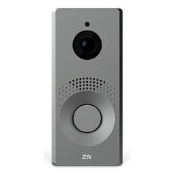 2N Telecommunications 9158104 Videopřístupový systém kabelový šedá