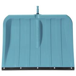 Gardena Combisystem 03241-20 hrablo na sníh 50 cm