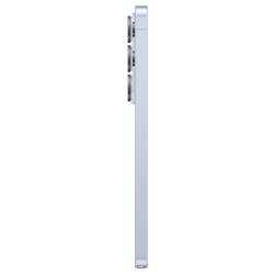 Samsung Galaxy S26 Ultra smartphone 512 GB, 17.5 cm (6.9 palec), modrá, Android™ 16, dual SIM