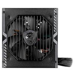 MSI MSI Netzteil MAG A750BN PCIE5 III 750 PC síťový zdroj 750 W ATX 80 PLUS® Bronze
