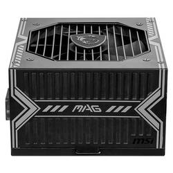 MSI MSI Netzteil MAG A750BN PCIE5 III 750 PC síťový zdroj 750 W ATX 80 PLUS® Bronze