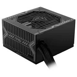 MSI MSI Netzteil MAG A750BN PCIE5 III 750 PC síťový zdroj 750 W ATX 80 PLUS® Bronze