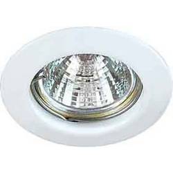 Brumberg 211707 211707 vestavné svítidlo, halogenová žárovka, GX5.3, 50 W, bílá