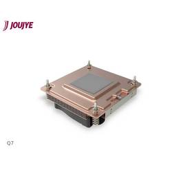 Dynatron Q7 Intel 1700 chladič procesoru s větrákem Intel® 1700