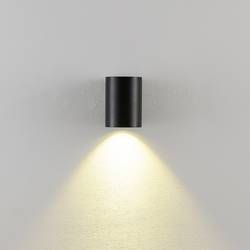 Deko Light Can IP65, 1x 7,5 W GU10, Schwarz 731224 Nástěnné svítidlo GU10 7.5 W černá