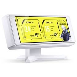 Jonsplus Jonsbo DS339 3,3 IPS sekundärer Bildschirm für den Schreibtisch - weiß Sada LCD panelu bílá