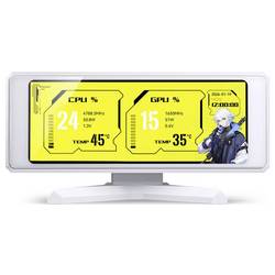 Jonsplus Jonsbo DS339 3,3 IPS sekundärer Bildschirm für den Schreibtisch - weiß Sada LCD panelu bílá