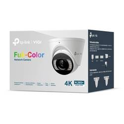 TP-LINK InSight S485 INSIGHT S485(4MM) kabelový IP bezpečnostní kamera