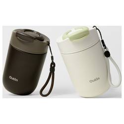 OutIn Travel Tumbler vakuový kelímek bílá OT-TUM-01-SW