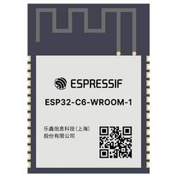 Espressif ESP32-C6-WROOM-1-N16 WiFi modul ESP32-C6