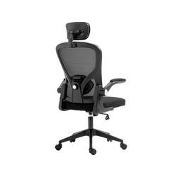 Sandberg 640-97
